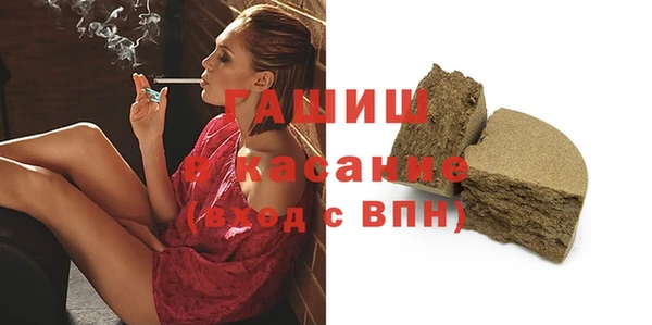 прущие крисы Алзамай