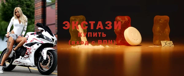 прущие крисы Алзамай