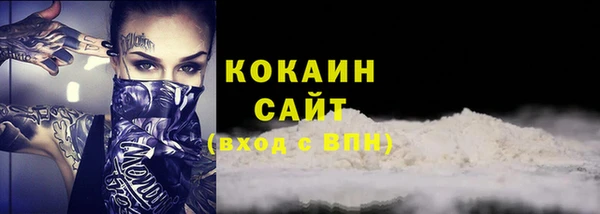 метадон Касимов