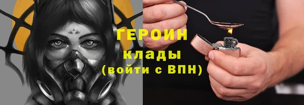 PSILOCYBIN Алексеевка