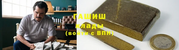PSILOCYBIN Алексеевка