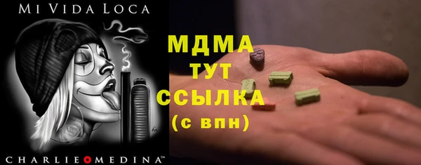 стафф Карпинск
