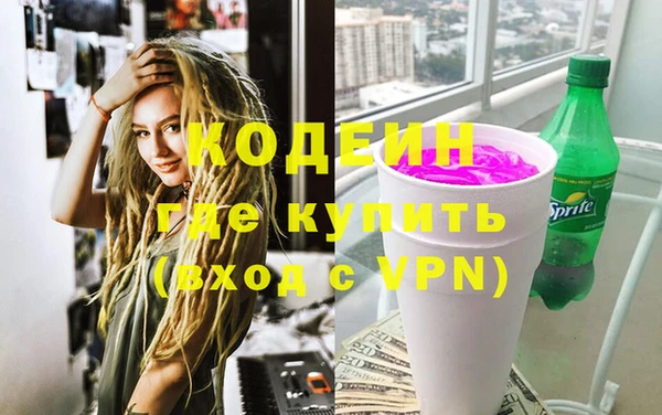 прущие крисы Алзамай