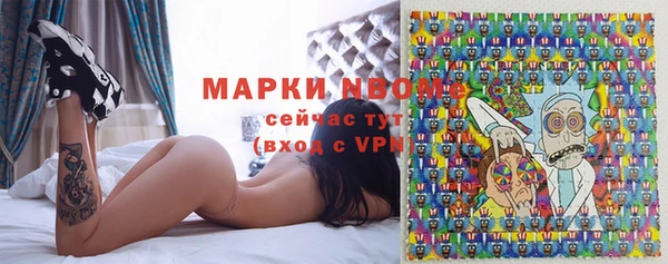 прущие крисы Алзамай