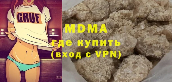 PSILOCYBIN Алексеевка