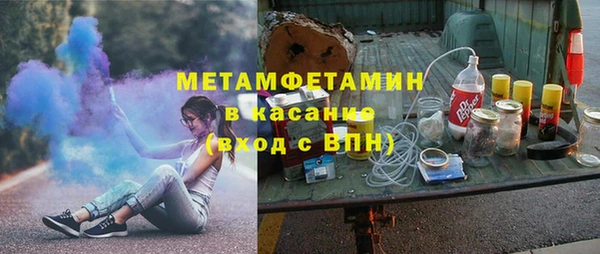 PSILOCYBIN Алексеевка
