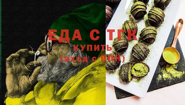 PSILOCYBIN Алексеевка