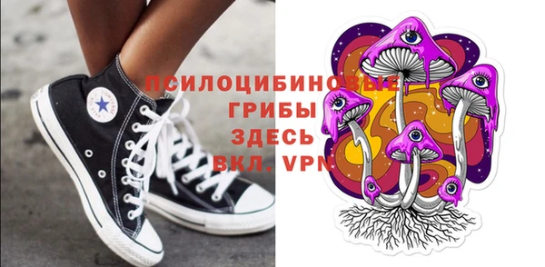 героин Кодинск
