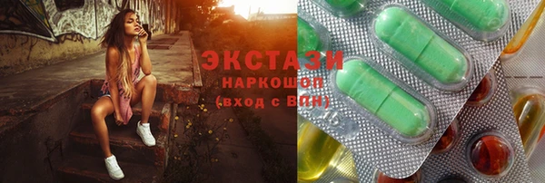 PSILOCYBIN Алексеевка